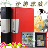 taobao english 13022740245