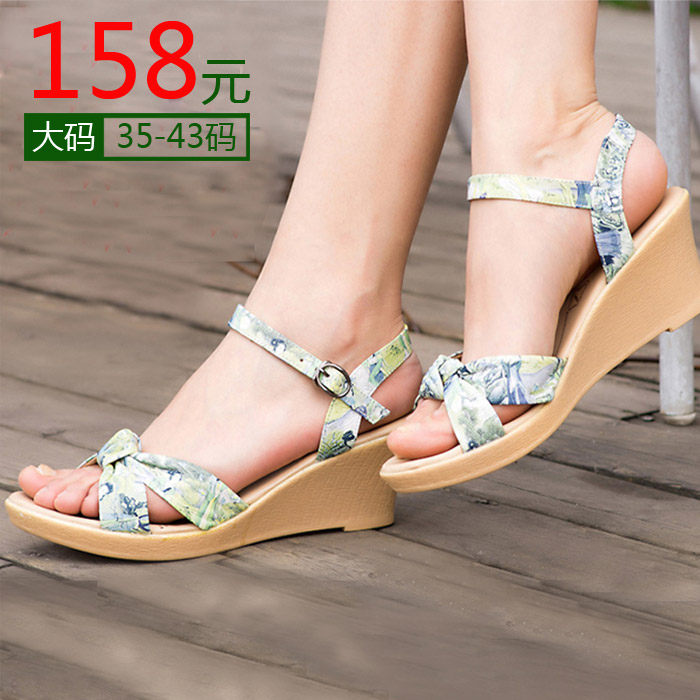 2013新款夏季女式真皮 41码42码坡跟大码女凉鞋 40-43码大号女鞋
