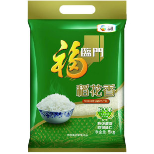  【天猫超市】福临门稻花香大米 5kg/袋 五常原产 纯正品质
