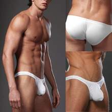 首页-4-Me <em>男士</em>天堂-专业<em>男士</em>内裤 <em>内衣</em> 泳裤 背