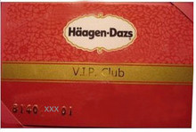 哈根达斯VIP卡贵宾折扣打折卡全国通用厦门可当面交易