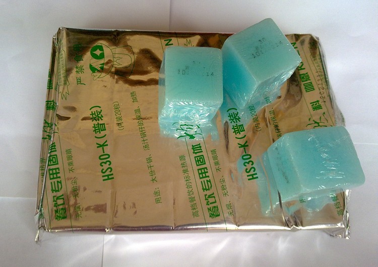 咖恩固體酒精塊燃燒塊木炭引火點燃 助燃固態小火鍋幹鍋酒精袋裝在類目 戶外/登山/野營/旅行用品, 爐具/餐具/野餐燒烤用品, 燒烤野炊燃料, 固態酒精中 - 來自Buy2taobao.com提供專業的淘寶代購服務