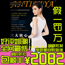 ����������Ʒ���Ĺ����� ���贺ɫ ANTINIYA �°� ������ ��