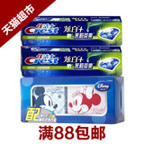 taobao english 13144565016