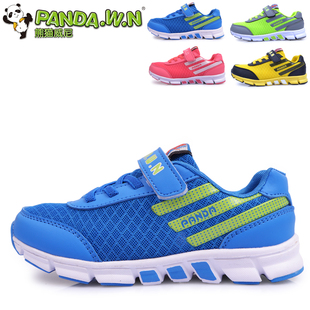  熊猫威尼儿童运动鞋新款男女童运动鞋童鞋男童鞋女 儿童鞋子