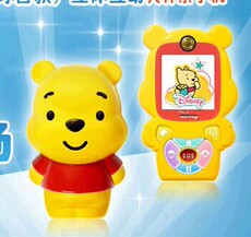 Мобильный телефон Дисней/Disney q611 и5 I5