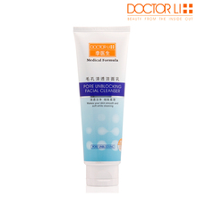 ��ҽ��ë����͸������130g ��������ͱ�ʪϴ���� ������ϸë��