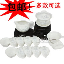 德商 功夫茶具 传承经典 陶瓷茶杯子盖碗茶海漏套装整套 特价包邮