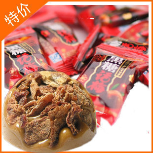  店主超爱的金冠正宗黑糖话梅糖 浓郁黑糖，话梅点缀，久久回味