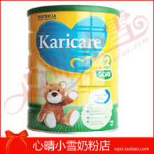 新西兰原装进口karicare goat 2段羊奶粉二段 限2桶 预定25号发货