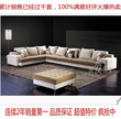 淘宝网热卖商品