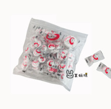 【五皇冠】玛姬儿超好用的纸膜 2元/10粒 面膜纸