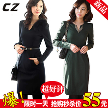 亏本清仓春装新款2012新品女装OL通勤修身大码打底长袖秋冬连衣裙