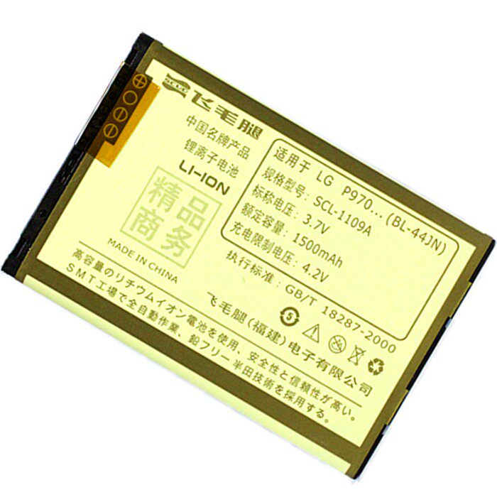 <span class=H>LG</span> BL44JN 手机电池 P970 电池 P690 <span class=H>C</span><span class=H>660</span> P693 E510 飞毛腿精品