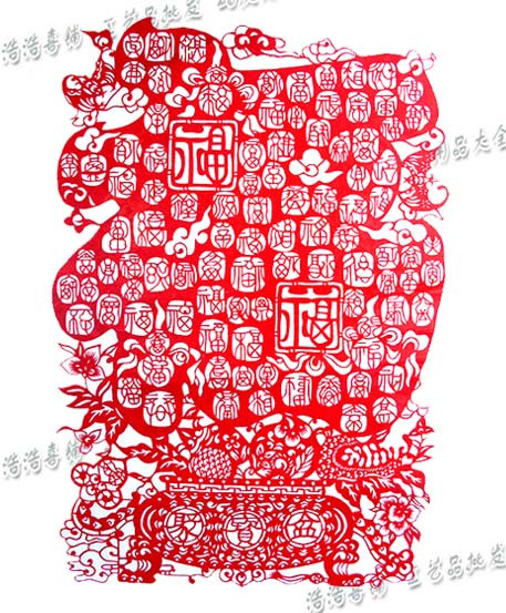 剪紙 年貨猴年福窗花 聚寶盆百福 外事商務禮品裝飾畫 皇冠廠家在類目 特色手工藝, 地區民間特色手工藝, 剪紙中 - 來自Buy2taobao.com提供專業的淘寶代購服務