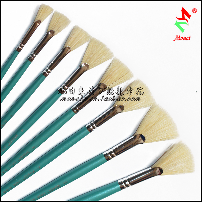 正品 莫奈/MONET 豬鬃扇形水粉畫筆油畫筆 清新藍杆扇形畫筆 單支在類目 電子詞典/電紙書/文化用品, 畫具/畫材/書法用品, 水彩筆中 - 來自Buy2taobao.com提供專業的淘寶代購服務