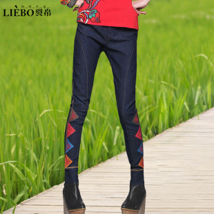  裂帛正品 女裤 铅笔裤长款打底小脚牛仔裤 女25170001SF