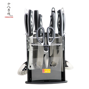 <em>天猫</em> <em>淘宝商城</em>特价处理男童<em>七分</em>裤<em>夏装</em>童装中