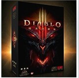 taobao english 17284484237