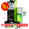 热卖千件 两皇冠 09新版背背佳U+豪华桶装版 厂家防伪正品包快递