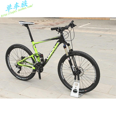 Горный велосипед Гигантские гимн 2013 Х2