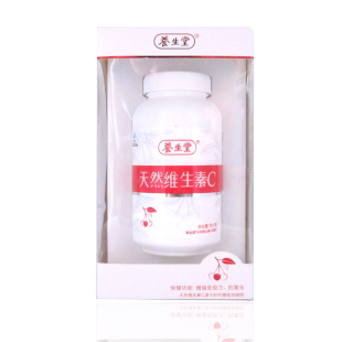  海南养生堂天然维生素C咀嚼片 90片 维生素C VC 美白