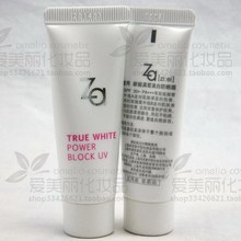 [263171]Za��������������׷�ɹ˪SPF30+PA+++ר��С��15ml
