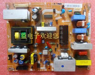 晶配件_原装三星液晶电源板 BN44-00208A P