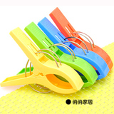 taobao english 13425413992