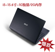 Acer/宏基 AS5750G-2432G50Mnkk 5750 15.6寸 新品 i5 2450
