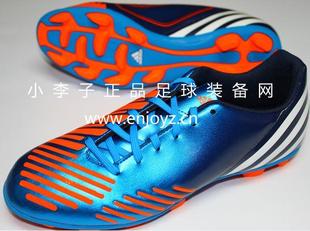  代购：专柜正品adidas Predito LZ TRX HG 猎鹰12足球鞋V22133