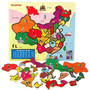 木制益智玩具色彩鲜艳 木质中国地图拼图 认识