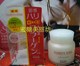 KOSE高丝冬虫夏草高保湿面霜50G修护滋润保护