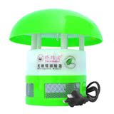 特价 正品邀宇终结者灭蚊灯光触媒 灭蚊器家用 婴儿驱蚊器驱蚊灯