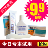 taobao english 15366691678