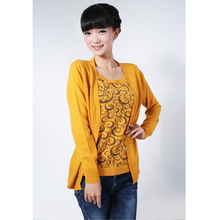 【评价】集分宝-国庆送礼假<em>两件套开衫</em>新款秋