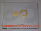 taobao english 17045400241