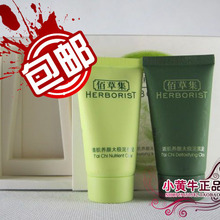 �۲ݼ� �弡����̫��������30g/30g  ��ౣʪ��Ĥ*ר����Ʒ*����