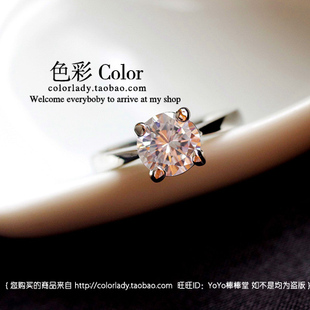  满58包邮 外贸欧美可爱俏皮小饰品首饰18K镀金大克拉四爪钻戒戒指