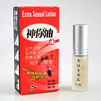 神你油喷剂 3ML装壮阳 男用外用延时喷剂 成人用品 情趣用品专卖