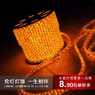 Lamp lighting lamps and LED lamps ceiling lamps home decoration walls highlight  background of broad flat three-wire 60 light
