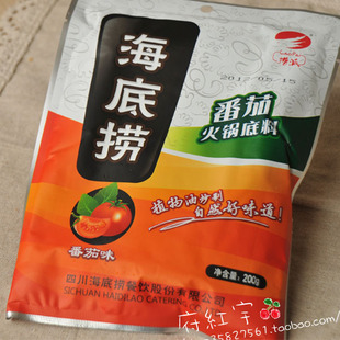  海底捞 蕃茄火锅底料(蕃茄味) 200g 蕃茄味