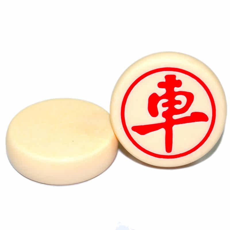 Jade 4CM diameter increased fossil chess Chinese chess medium durable carved chess pieces + materials