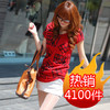 49Ԫ���� �ؼ���ɱ!��һ�� 2010���º�����ӡ��������ĸT�� ���