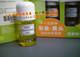 上海官网正品 DHC 深层卸妆油 30ml 拆卖无盒包装 附赠品 现货