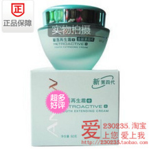 ��ר����Ʒ��AVON�ŷ� ���Ĵ��»�����˪ 50�� �ػ��ഺ��һƿ