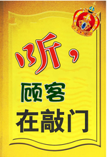 开店指导 推广秘笈新手必备 直通车优化秘籍 营销宝典