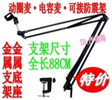 taobao english 14541531681