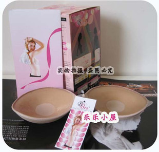 BOBRA<em>品牌</em>小胸MM必备 加厚隐形<em>文胸</em>隐形内