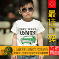 儿童节礼物 宝贝最帅 儿童偏光太阳镜男女童太阳眼镜 墨镜 蛤蟆镜